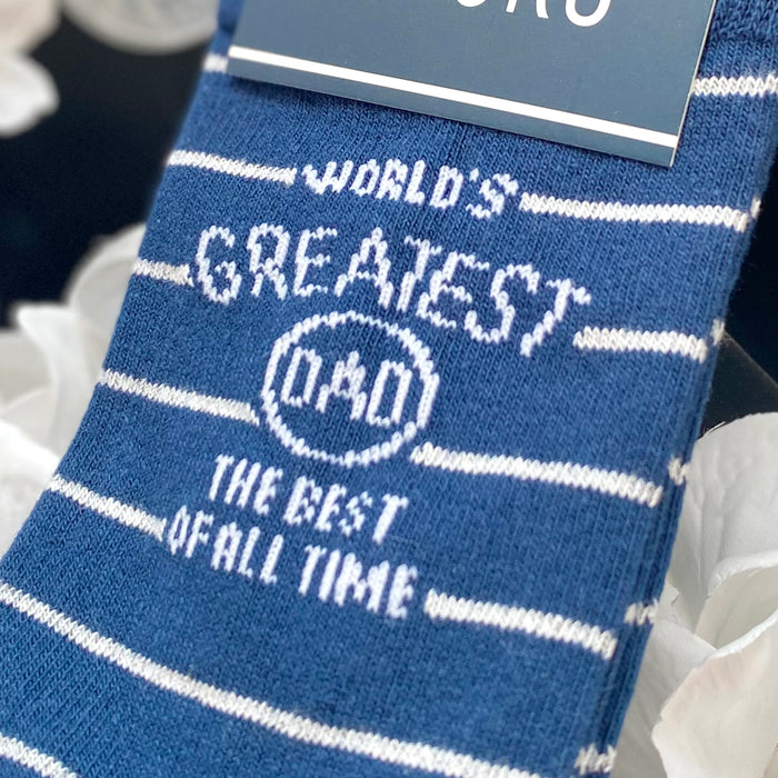 "World's Greatest Dad" Socks