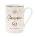 Glamorous at 80 Diamante Mug Happy Birthday - The Olive Branch & Lovely Libby's