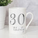 Milestones New Bone China 11Oz Mug With Silver Foil - 30 - The Olive Branch & Lovely Libby's
