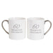 Set Of 2 Porcelain Mugs  - 60th Anniversary - The Olive Branch & Lovely Libby's